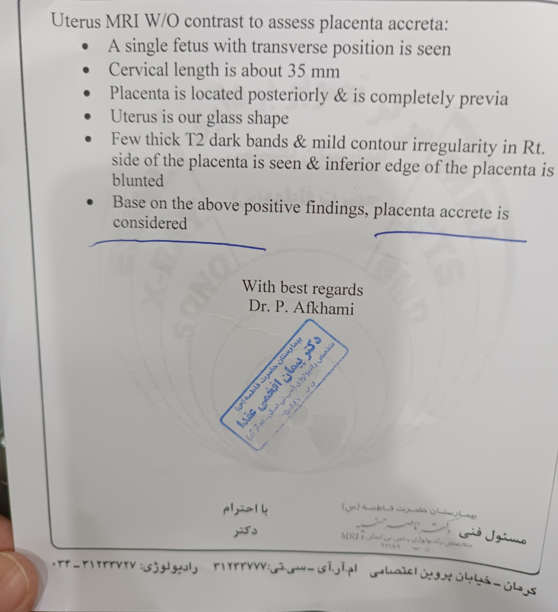 سزارین در هفته ۳۴ بارداری سزارین در هفته ۳۴ بارداری