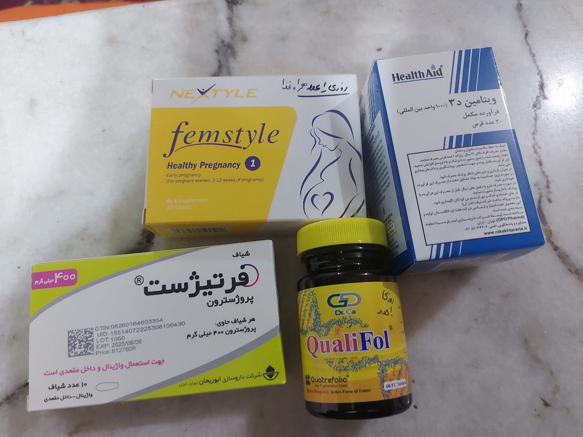 حساب کردن هفته بارداری حساب کردن هفته بارداری