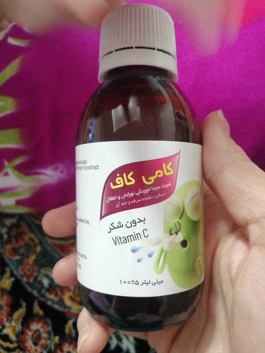 سرماخوردگی و تب نوزاد سرماخوردگی و تب نوزاد