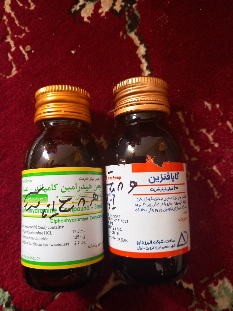 خوردن دارو مادر باردار خوردن دارو مادر باردار