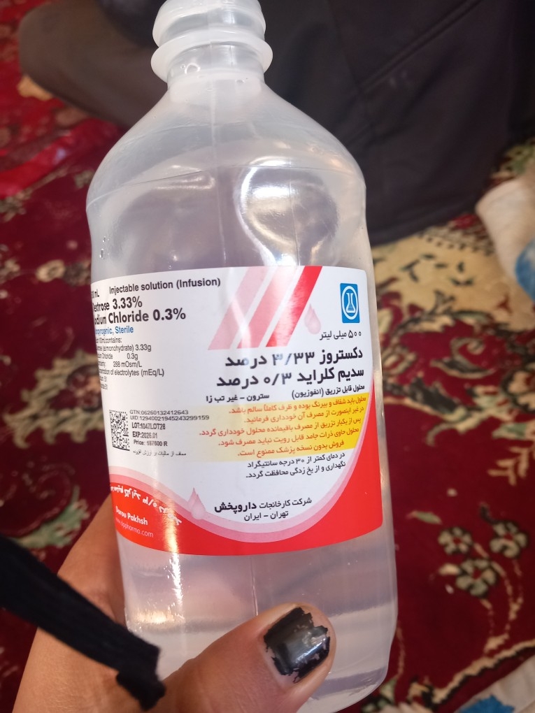 خوردن دارو مادر باردار خوردن دارو مادر باردار