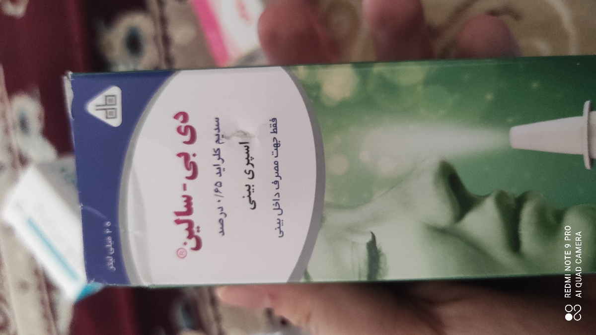 سلامخانومای باتجربه لطفاً بیاین سلامخانومای باتجربه لطفاً بیاین