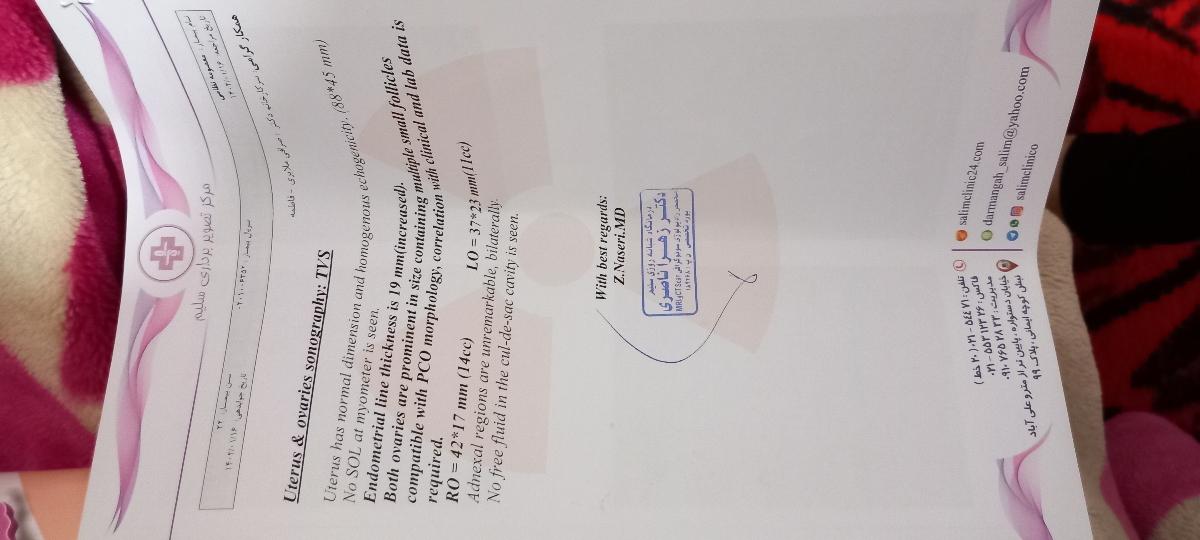 تفسیر سونوگرافی لگن و تخمدان تفسیر سونوگرافی لگن و تخمدان