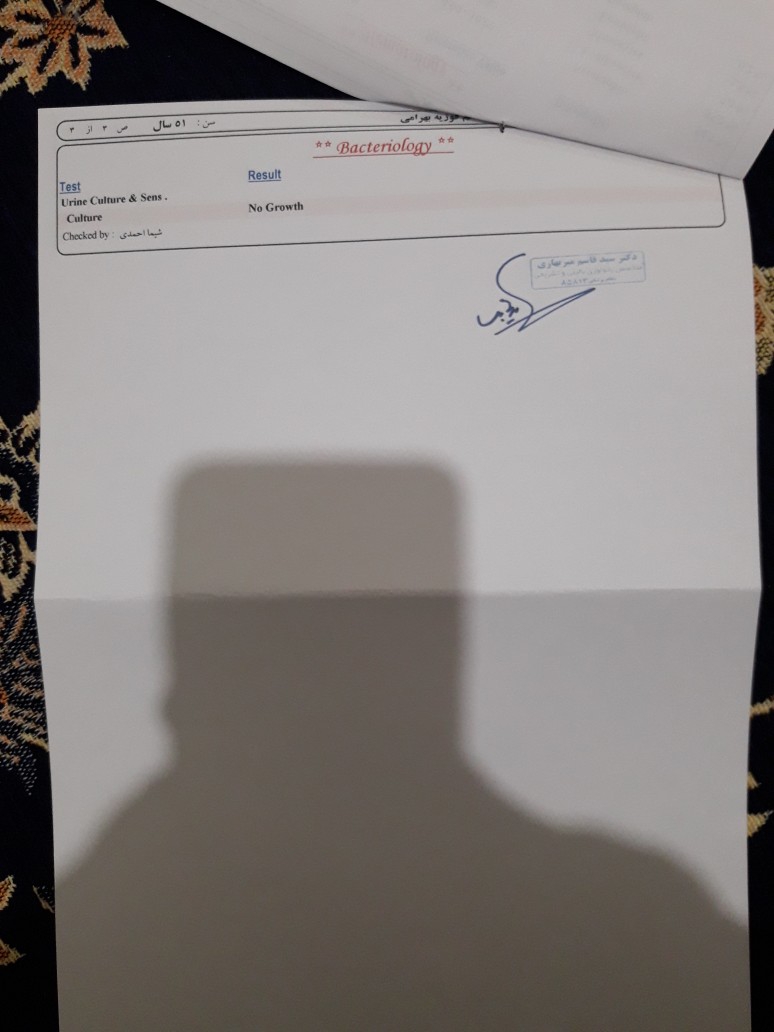 ❌تفسیر آزمایش و چکاب کامل ❌ ❌تفسیر آزمایش و چکاب کامل ❌