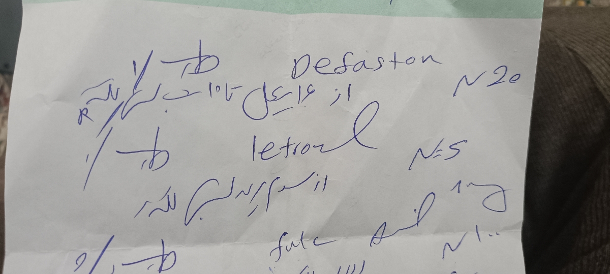بچه ها طبق این دستور پزشک دوفاستون چجوری بخورم؟