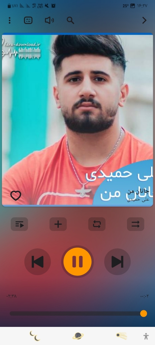 سلام خوبین اهنگای قشنگتون رو برام اینجا اسمش بگین من دان کنم گوش کنم مرسی