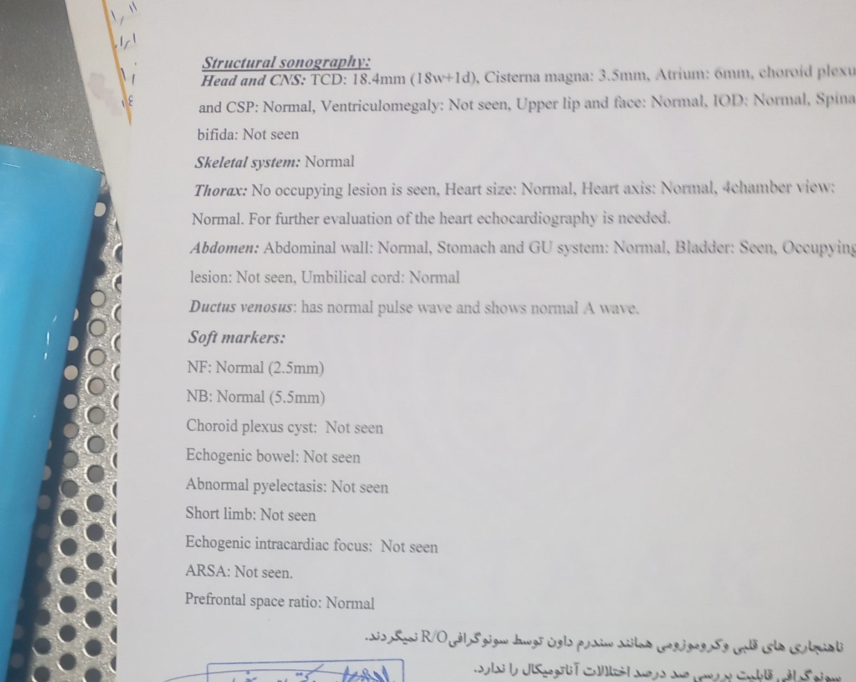 تفسیر سونو آنومالی هفته ۱۸