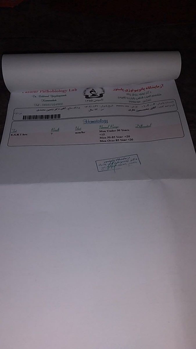 دکترعزیزلطف میکنیداین آزمایش رو تفسیر کنید ممنون دکترعزیزلطف میکنیداین آزمایش رو تفسیر کنید ممنون