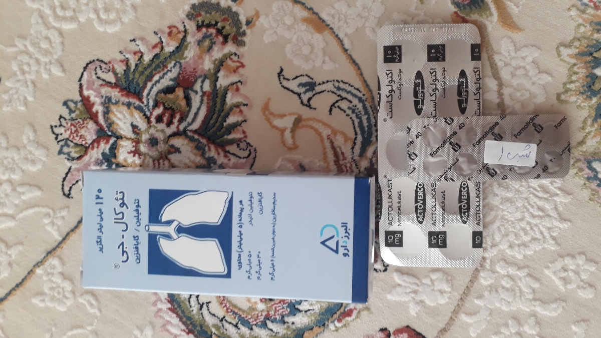 اقدام به بارداری و داروی حساسیت