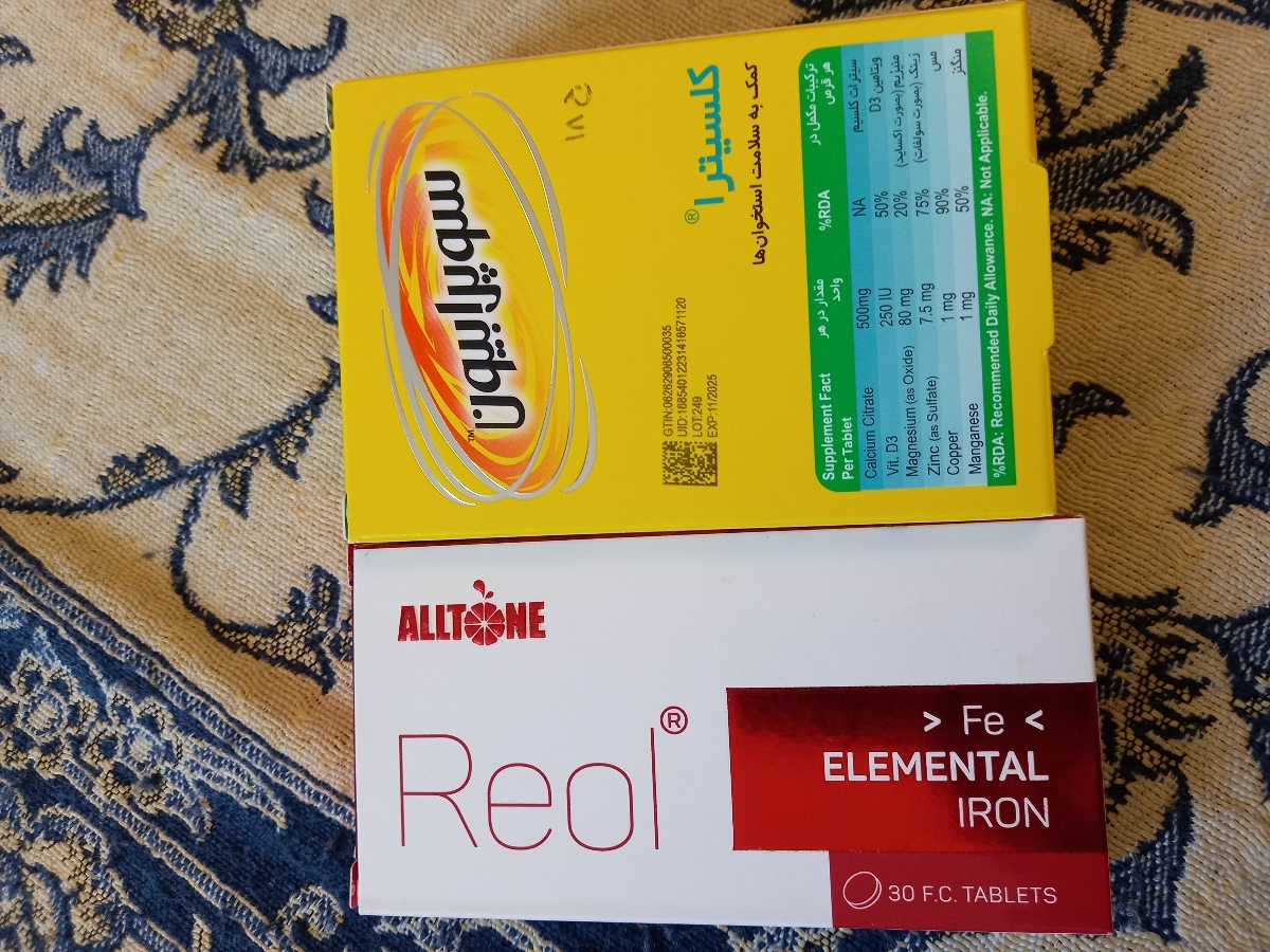 تعیین مکمل و دارو هفته ۱۵