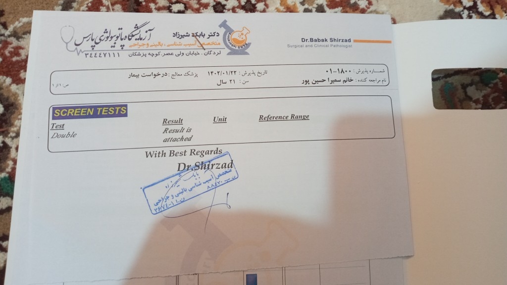 خانم دکتر درد کمر ورحم در۱۳هفته طبیعیه؟