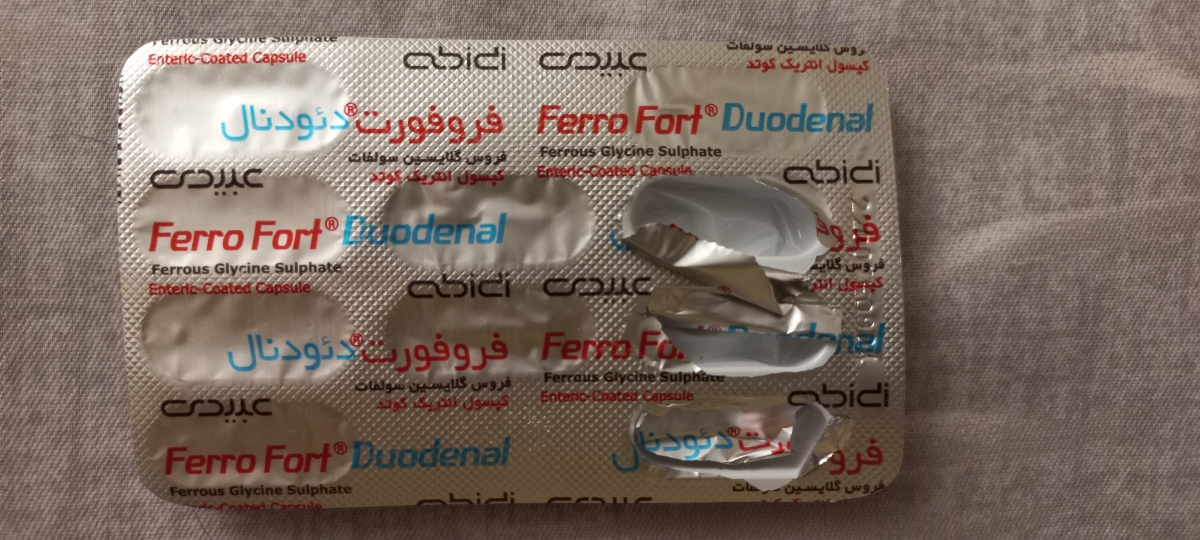 تفسیر آزمایش گلوکز و آهن تفسیر آزمایش گلوکز و آهن