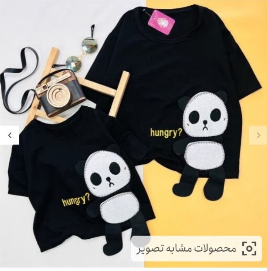 خانما برا ماه محرم کدوم تیشرتو بگیرم نظر بدین😘