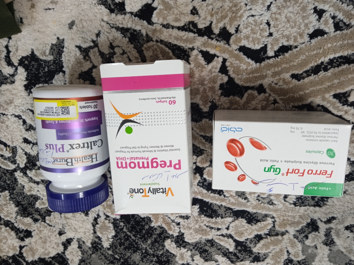 مصرف ویتامین ها و مکمل های بارداری