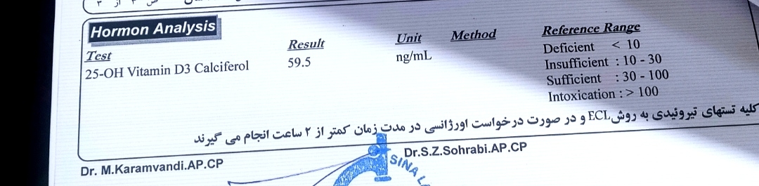 انجام MRI در چه دوره ای ازبارداری مجازه که انجام بشه؟
