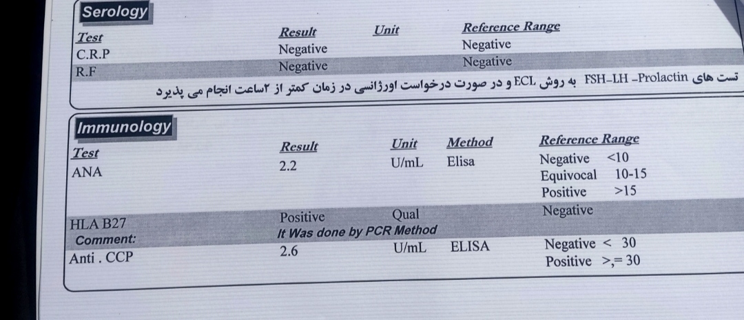 انجام MRI در چه دوره ای ازبارداری مجازه که انجام بشه؟