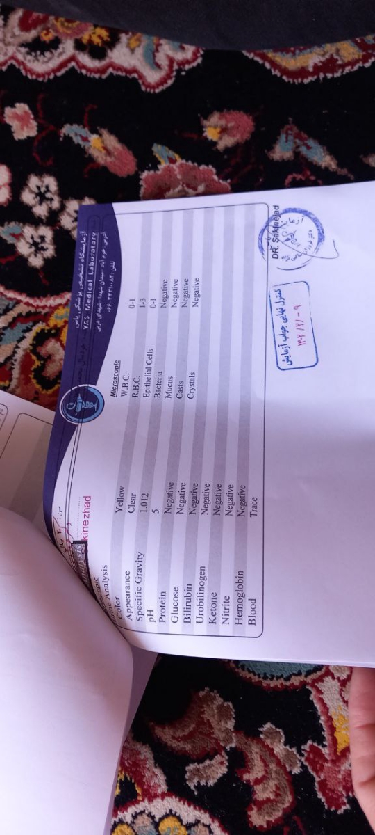 تفسیر جواب ازمایش کودک
