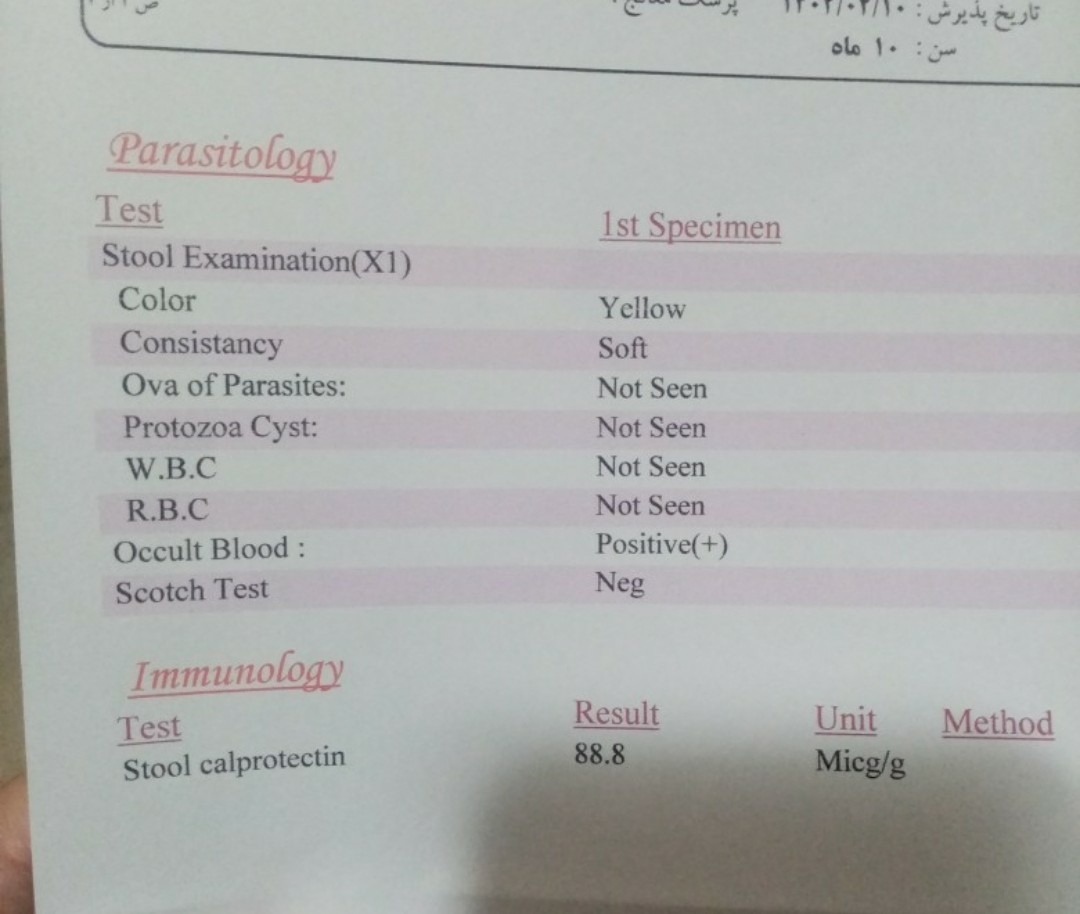 تفسیر ازمایش نوزاد ١٠ ماهه حساس به تخم مرغ و پروتئین گاوی