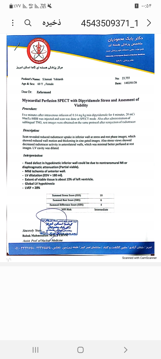 داشتن مشکل قلبی و تفسیر اسکن قلب