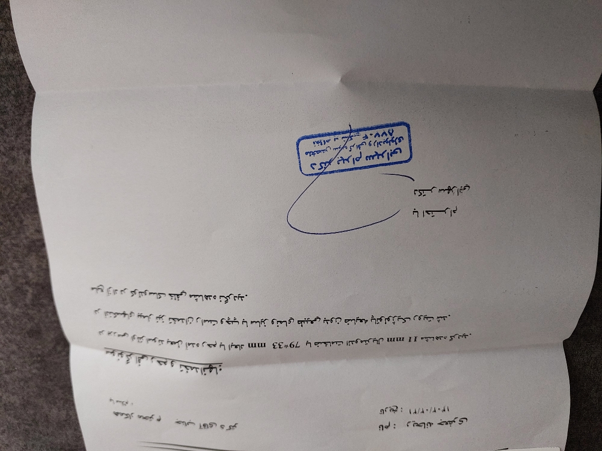 شیش روز از موعد پریودم گذشته بیبی چکم مثبت شد ولی دوروز بعدش منفی علت چیه به نظ شیش روز از موعد پریودم گذشته بیبی چکم مثبت شد ولی دوروز بعدش منفی علت چیه به نظ