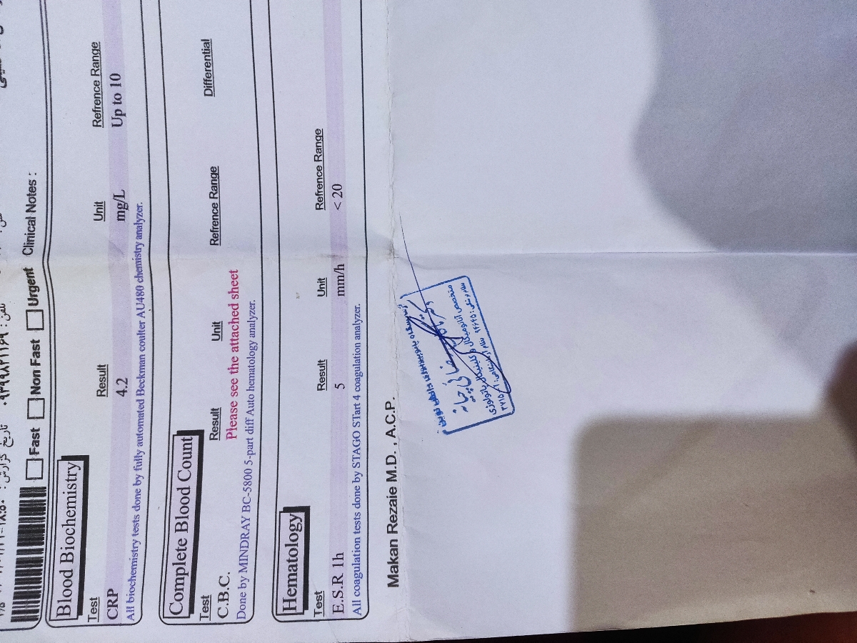وزن گیری کودک و مادر وزن گیری کودک و مادر