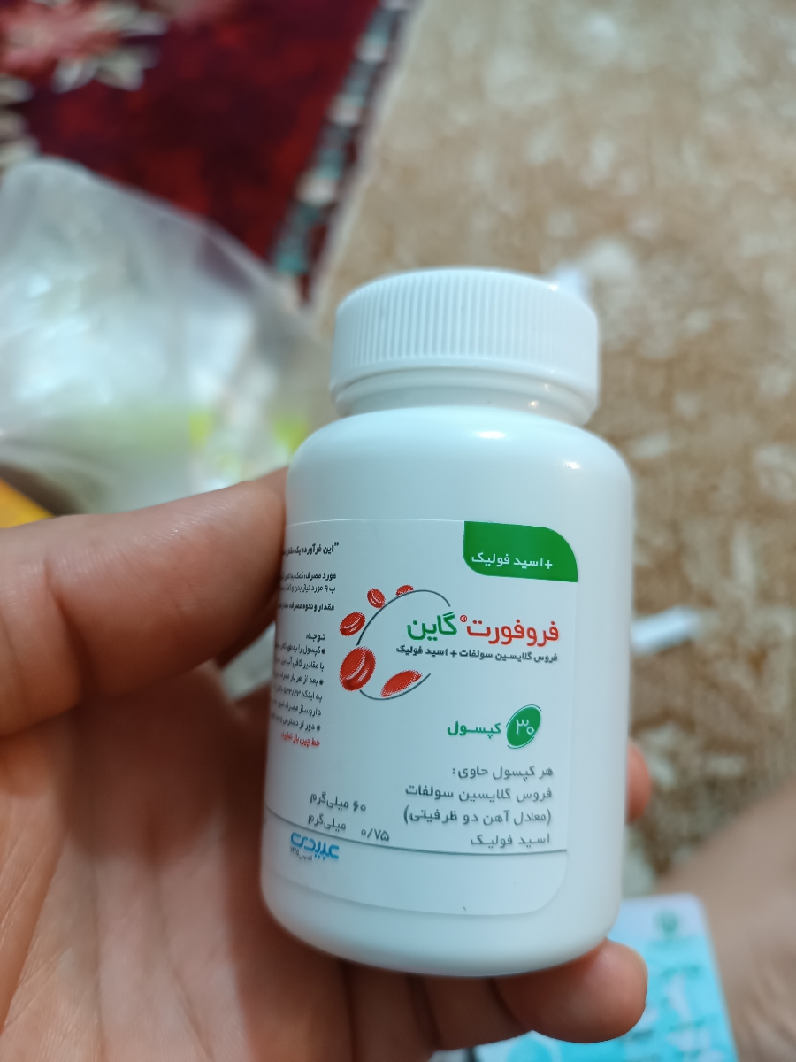 تفسیر میکنید آزمایش رو لطفا تفسیر میکنید آزمایش رو لطفا
