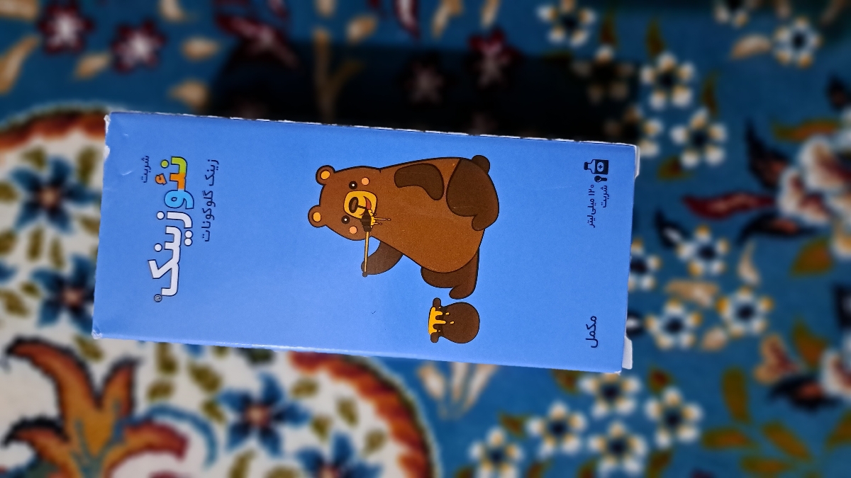 تب دندون و استامینوفن تب دندون و استامینوفن