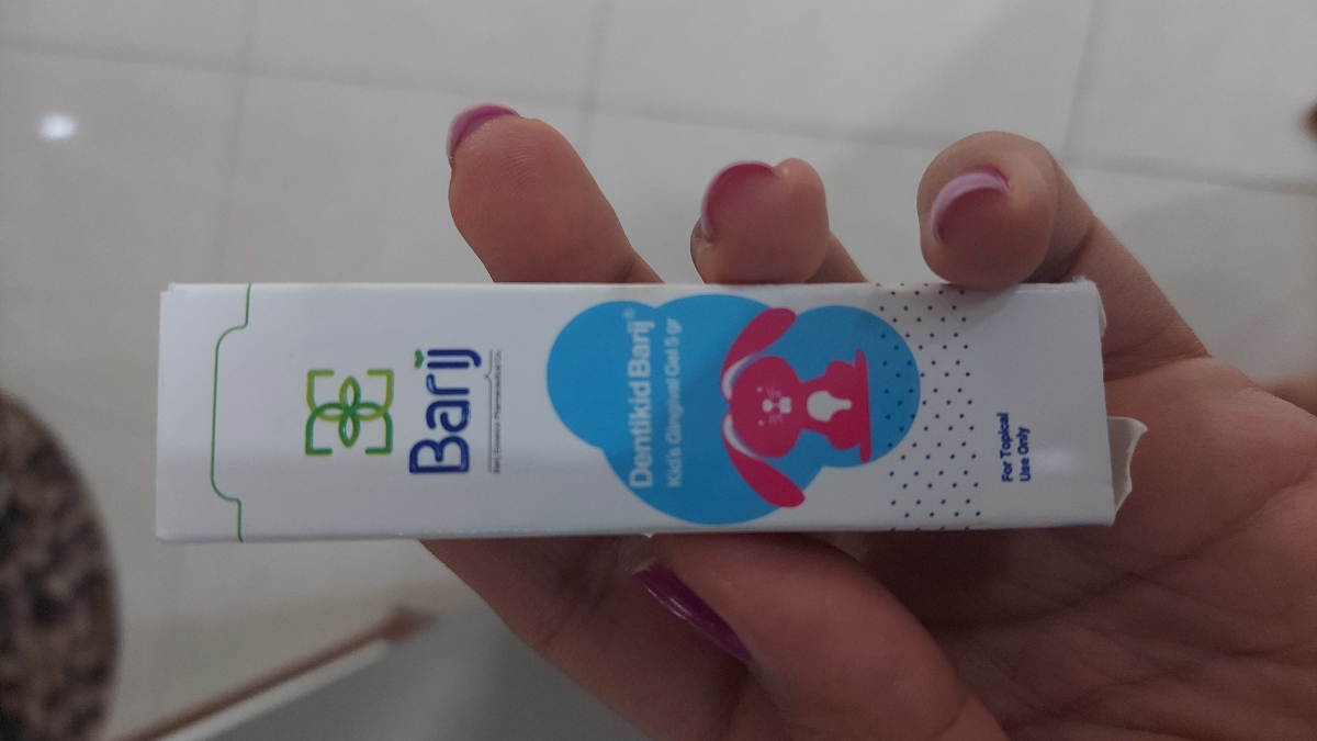 پیچ خوردن نوزاد در خواب