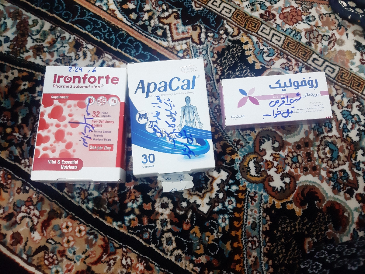تفسیر سنو ۲۵ هفتگی تفسیر سنو ۲۵ هفتگی