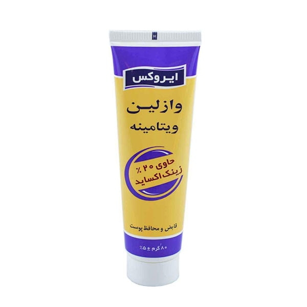 رفع خشکی پای نوزاد