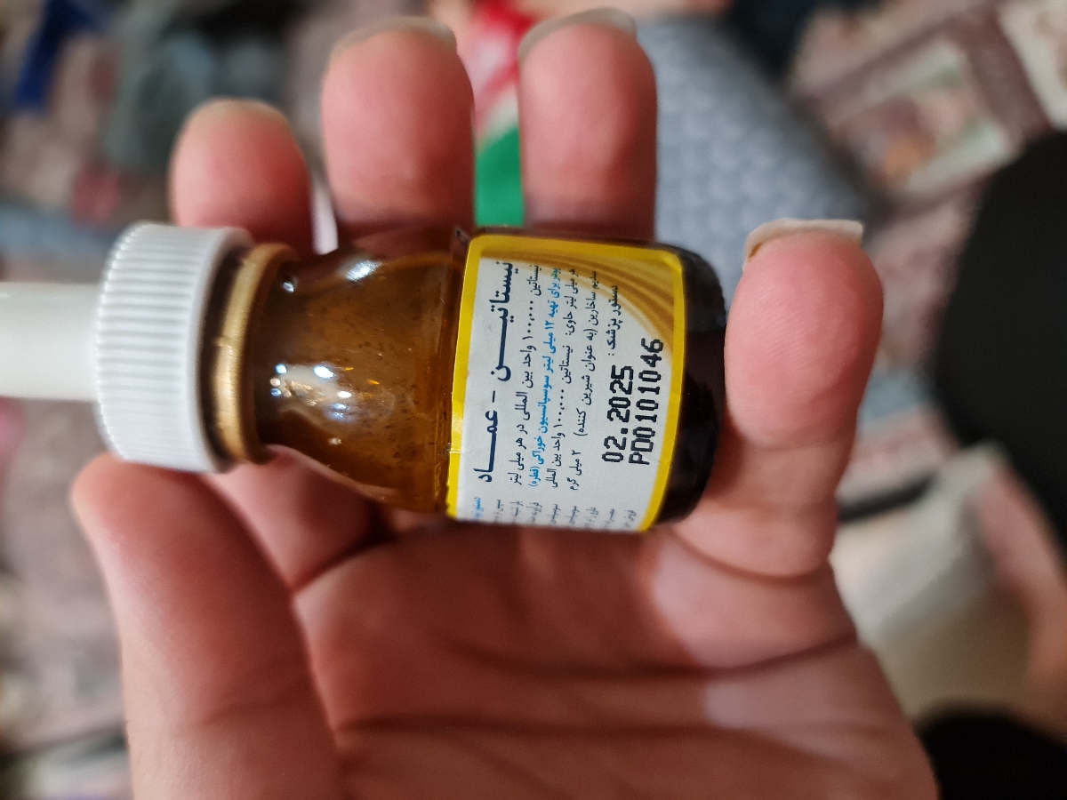 میشه لطفا فوری جواب بدین ؟چرا گلو دخترم اینجوری شده؟ میشه لطفا فوری جواب بدین ؟چرا گلو دخترم اینجوری شده؟