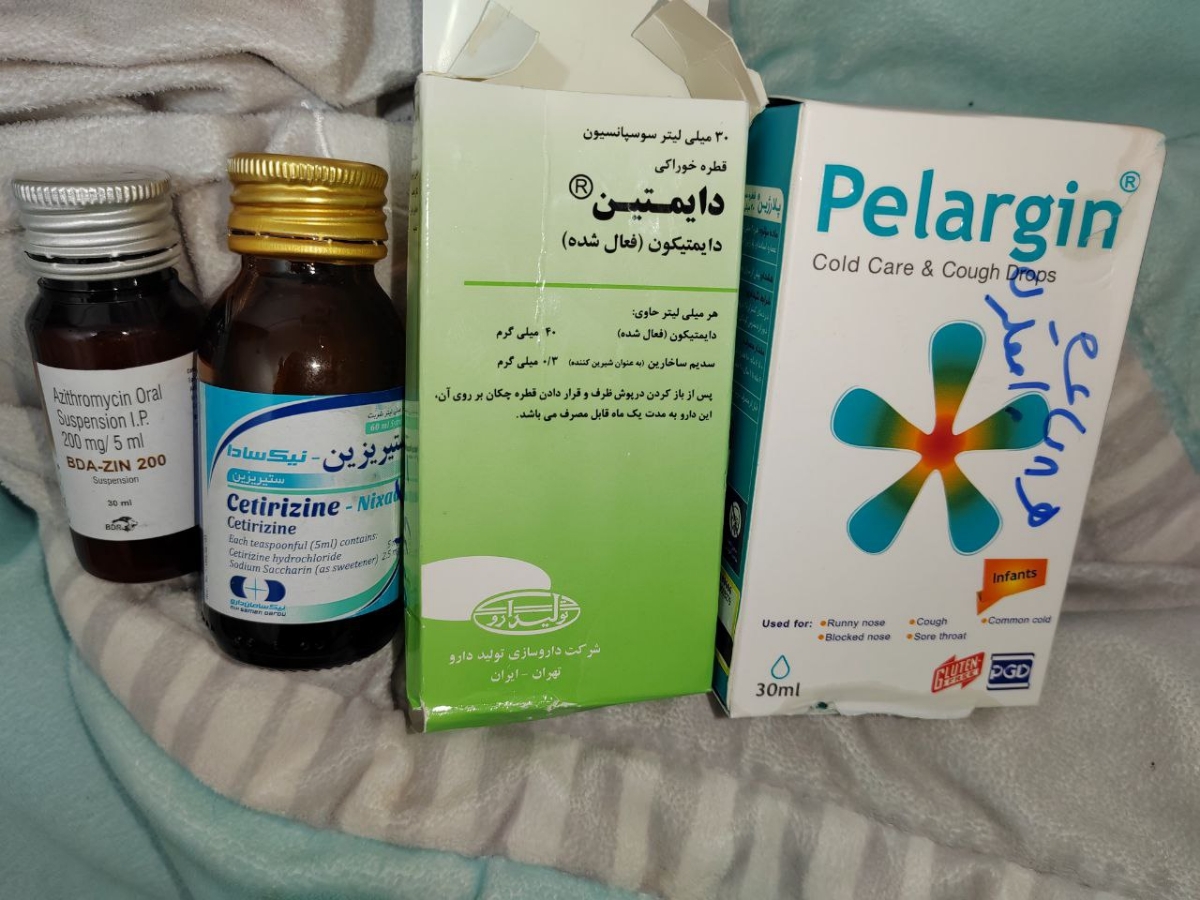 چرا بدن پسرم جوش ریخته چرا بدن پسرم جوش ریخته
