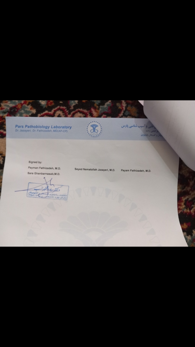 تفسیر آزمایش پاتولوژی (نمونه تومور بعدازجراحی )