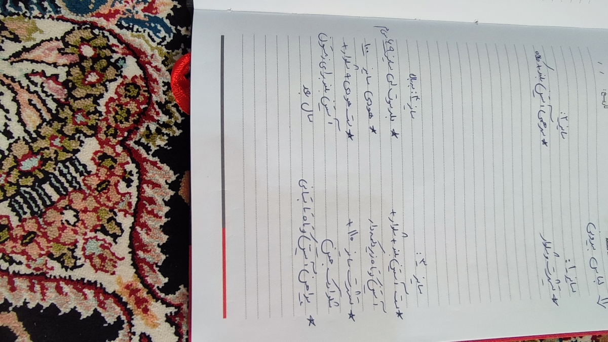 خانومایی که پسر مهر ماهی دارن بیان لطفا خانومایی که پسر مهر ماهی دارن بیان لطفا