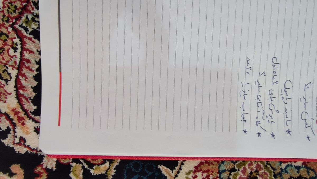 خانومایی که پسر مهر ماهی دارن بیان لطفا خانومایی که پسر مهر ماهی دارن بیان لطفا