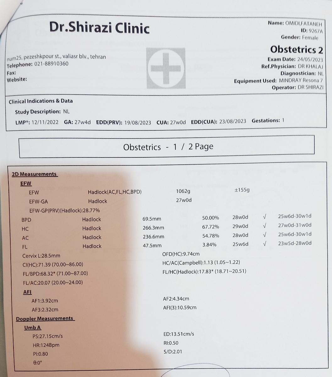 سلام پزشک محترم سونوگرافی منو نگاه میکنید نظرتون بفرمایید