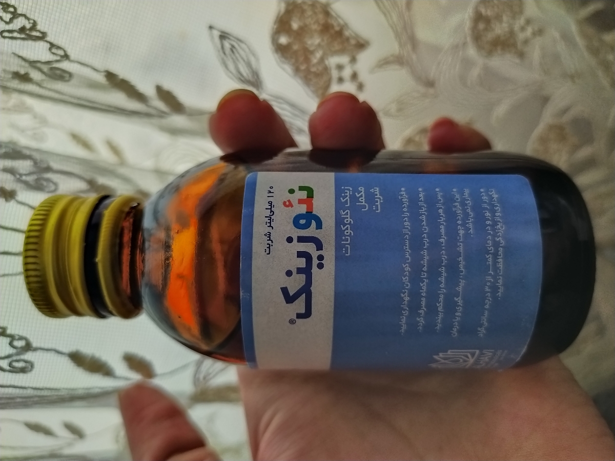 پایین آوردن تب پایین آوردن تب