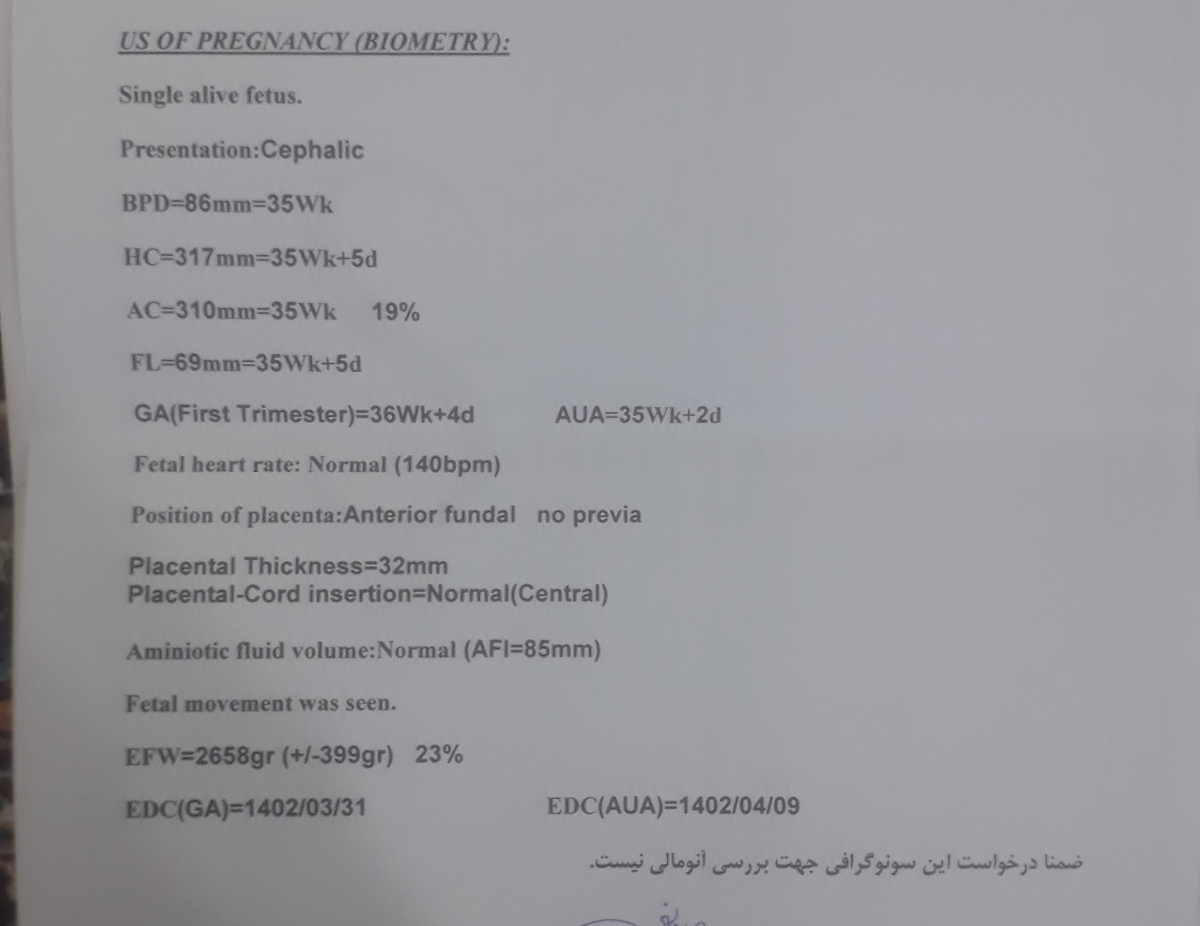 تفسیر سونوی ۳۶ هفته تفسیر سونوی ۳۶ هفته