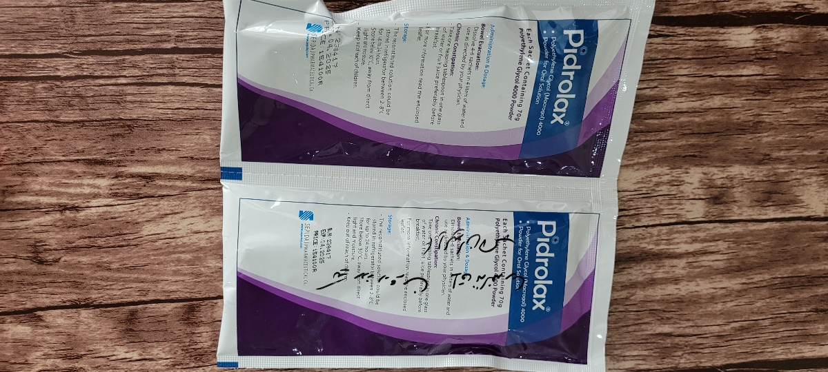 اورژانسی یبوست شدید شیرخوار یکسال ونیمه اورژانسی یبوست شدید شیرخوار یکسال ونیمه