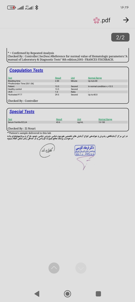 علت کبودی مچ پا در بارداری