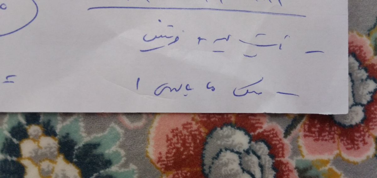 سوال در مورد ازمایش سوال در مورد ازمایش