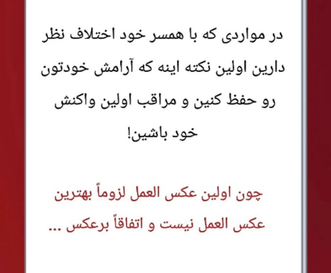 سلام خانوما بیایید اینجا و تو این تاپیک 🤗