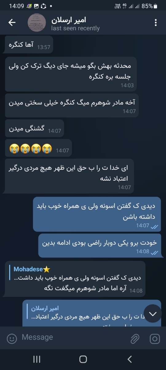 سلام، سوالم درمورد کنگره 60? سلام، سوالم درمورد کنگره 60?