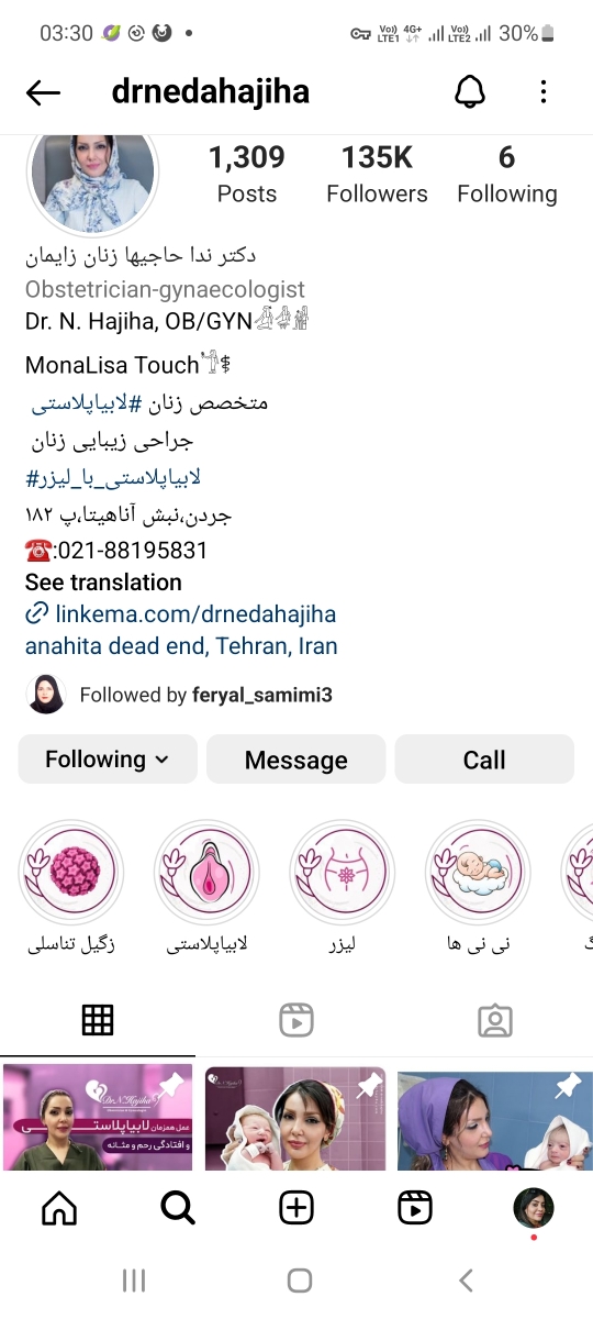معرفی دکترزنان برای عمل زیبایی