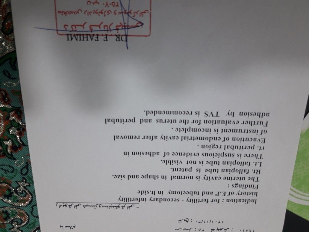 درد و کیست تخمدان چپ در زمان پریودی درد و کیست تخمدان چپ در زمان پریودی