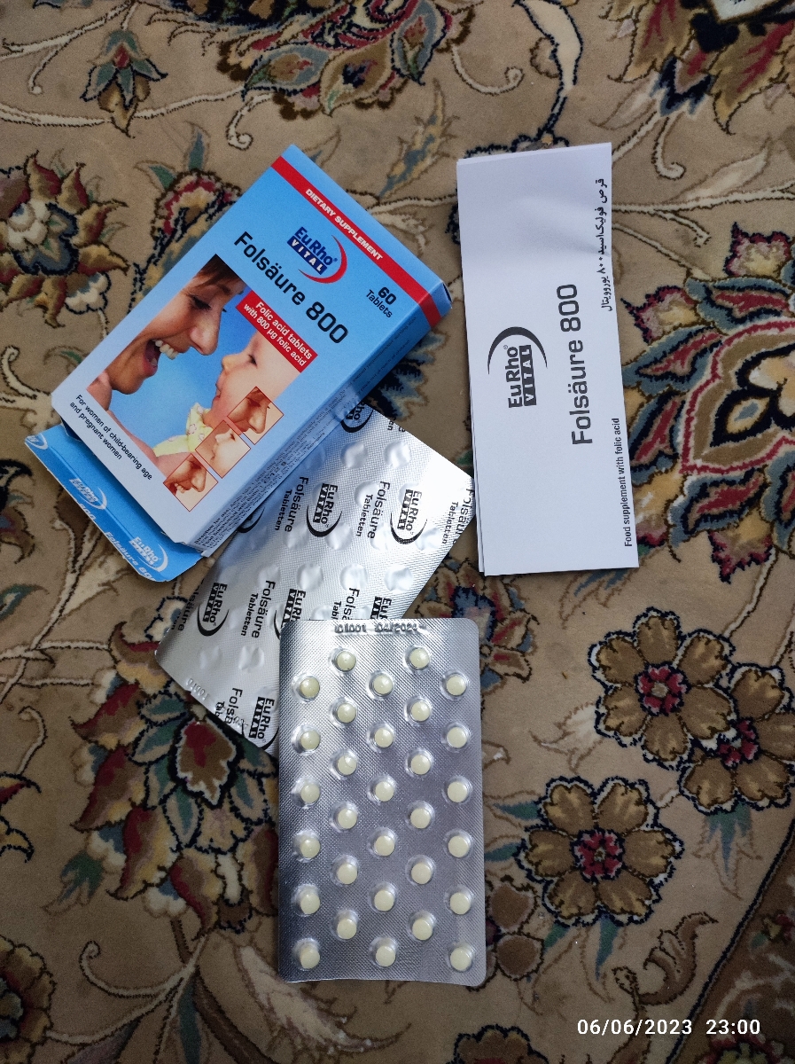 اسید فولیک خارجی این مدلیه؟