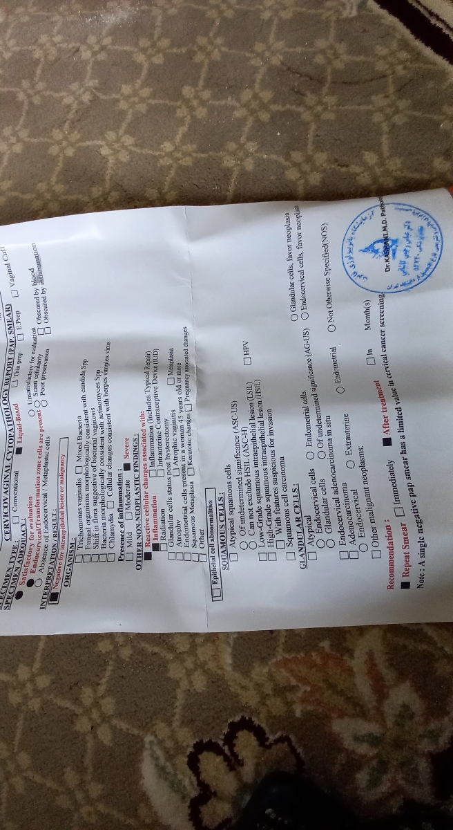 سلام خسته نباشین ازمایش پاپ اسمیر دادم برام بگین چیکار کنم سلام خسته نباشین ازمایش پاپ اسمیر دادم برام بگین چیکار کنم