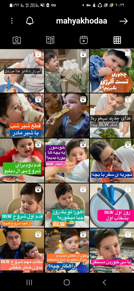 🤢بالا اوردن غذای میکس نشده و جامد و اوق زدن🥵🤮 🤢بالا اوردن غذای میکس نشده و جامد و اوق زدن🥵🤮
