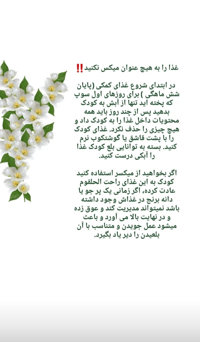 🤢بالا اوردن غذای میکس نشده و جامد و اوق زدن🥵🤮 🤢بالا اوردن غذای میکس نشده و جامد و اوق زدن🥵🤮