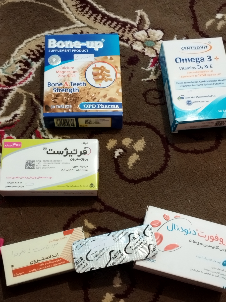 لرزش بدن در بارداری لرزش بدن در بارداری